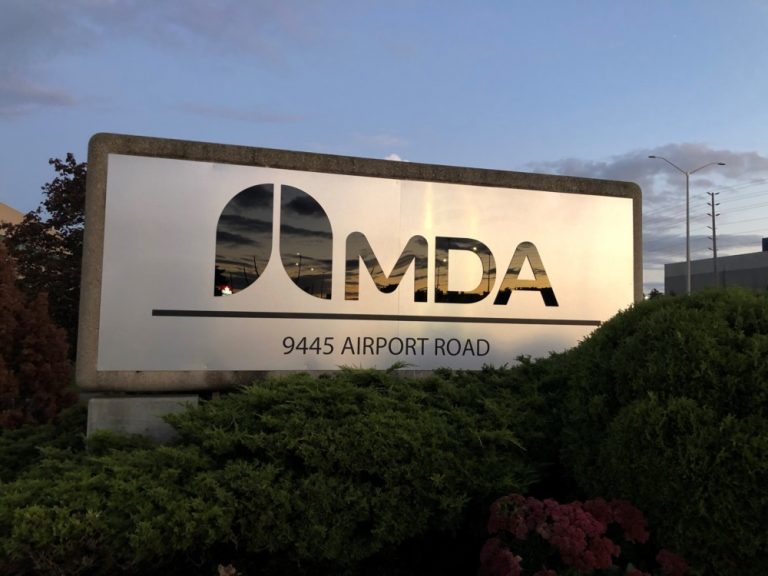 MDA Ground Sign -2